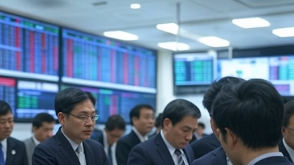 בורסת יפן ניקיי (X)