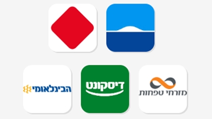 בנקים קרדיט מערכת