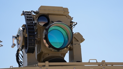 לייזר אור איתן