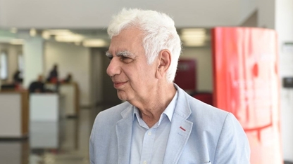 ג'ורג חורש יוניון (רשתות)