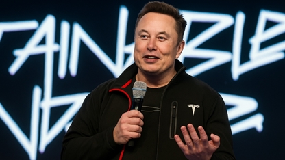 אילון מאסק ב