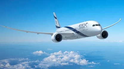 דרימליינר של אל על (בואינג)