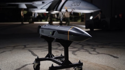 אנדוריל (אתר החברה)